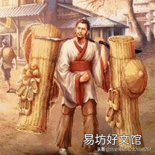 为什么皇室都能查到族谱,刘备还能沦落到织席贩履?