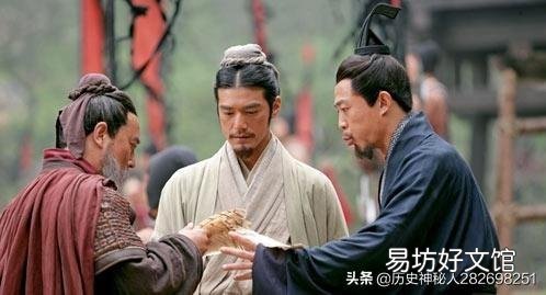 为什么皇室都能查到族谱,刘备还能沦落到织席贩履?