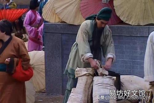 为什么皇室都能查到族谱,刘备还能沦落到织席贩履?