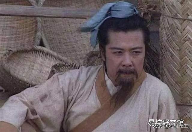 为什么皇室都能查到族谱,刘备还能沦落到织席贩履?