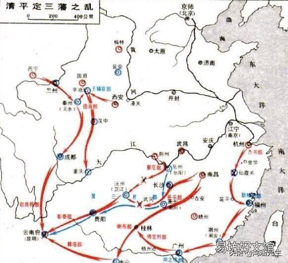 同樣有封地，親王和藩王的區別是什么？