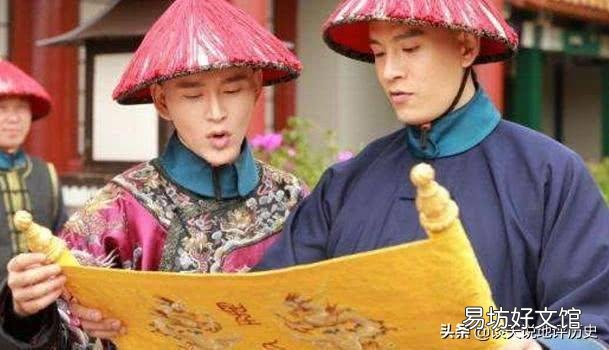 历史上康熙真的把皇位传给四阿哥了吗?还是另有其人?