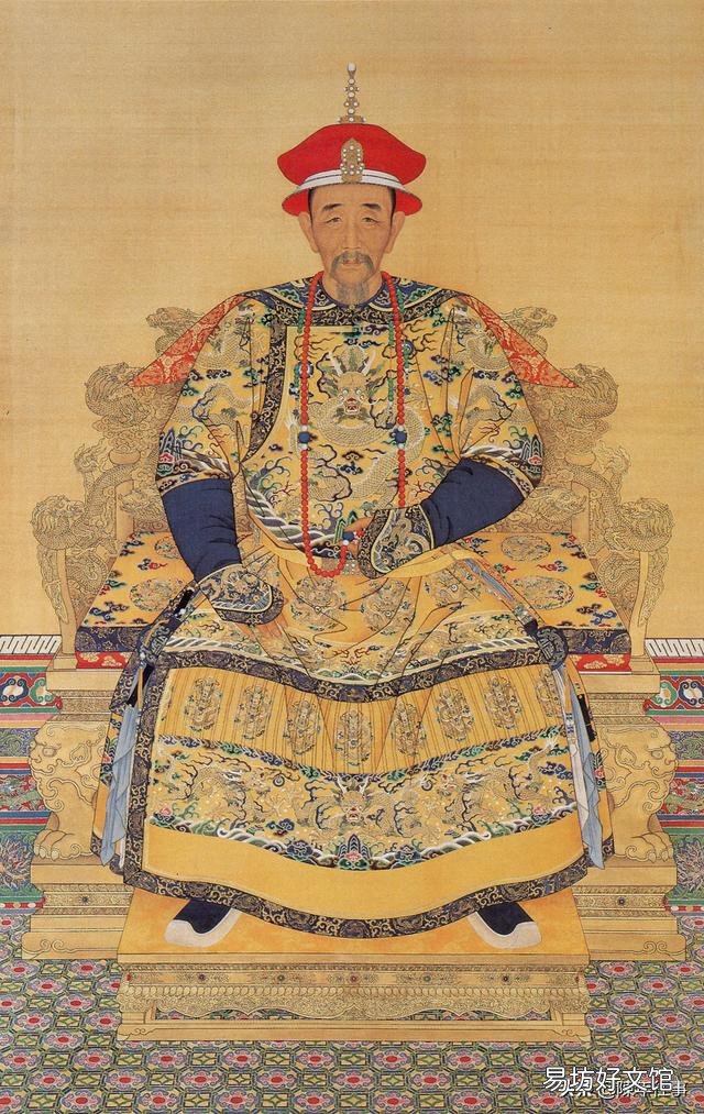 历史上康熙真的把皇位传给四阿哥了吗?还是另有其人?