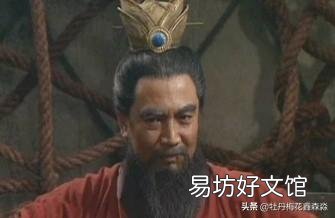 曹操殺呂伯奢說寧可我負天下人，休叫天下人負我，你有什么感觸？