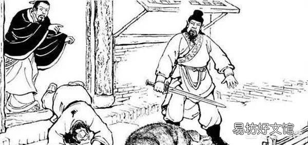 曹操殺呂伯奢說寧可我負天下人，休叫天下人負我，你有什么感觸？