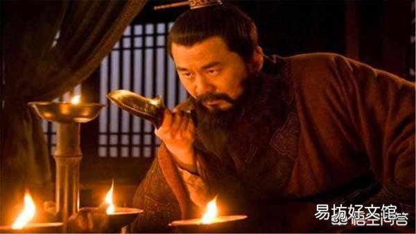 曹操殺呂伯奢說寧可我負天下人，休叫天下人負我，你有什么感觸？