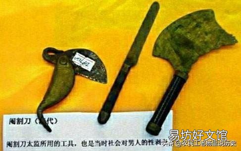 有人说司马迁本可以用钱来赎罪,不用遭受宫刑,但是他没钱,与之交好之人为何不相助?