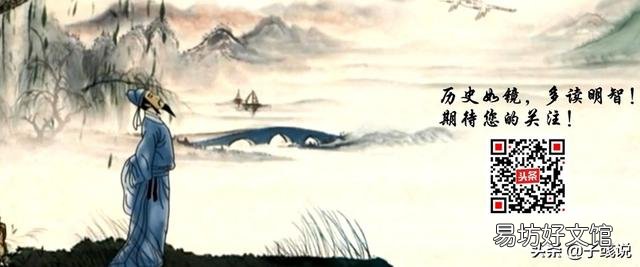 诸葛亮没出山之前从没有带过兵打过仗,为什么一出山就能打胜仗?
