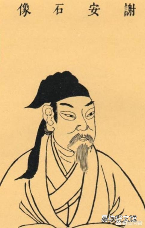 淝水之戰為何能以少勝多？