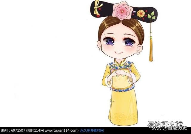 历来皇家的女儿叫公主,为什么近代改称呼为格格?