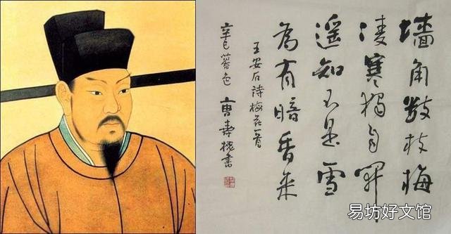 以司马光为首的守旧派是不是祸国奸臣,他们是不是应该为北宋积贫积弱负全部责任?
