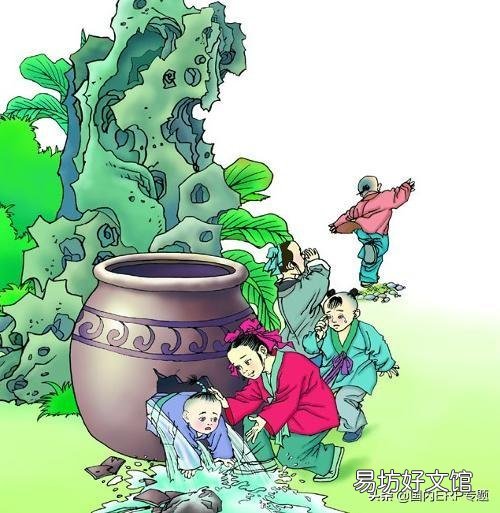 以司马光为首的守旧派是不是祸国奸臣,他们是不是应该为北宋积贫积弱负全部责任?