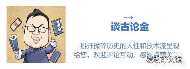 乾隆皇帝时期为什么胤祥的儿子会和废太子胤礽的儿子混在一起要谋反?