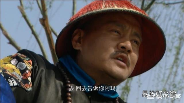 乾隆皇帝时期为什么胤祥的儿子会和废太子胤礽的儿子混在一起要谋反?