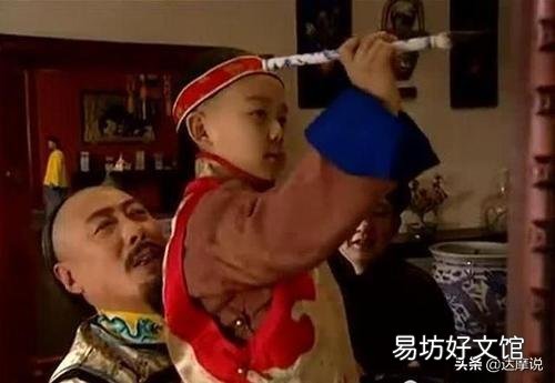 乾隆皇帝时期为什么胤祥的儿子会和废太子胤礽的儿子混在一起要谋反?
