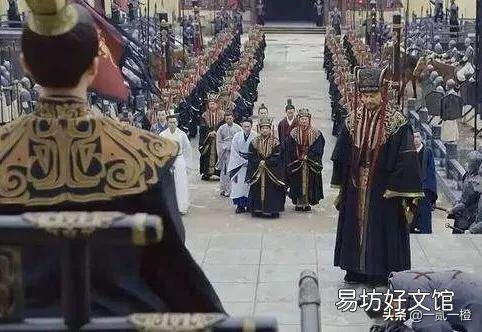三国时期蜀汉为什么不模仿九品中正制来获得益州士族的支持?