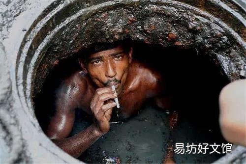 印度低种姓人为什么不能冒充高种姓?