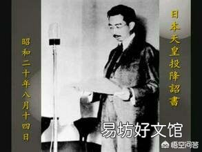 民国时期经常有人“通电全国”,是怎么个通法?