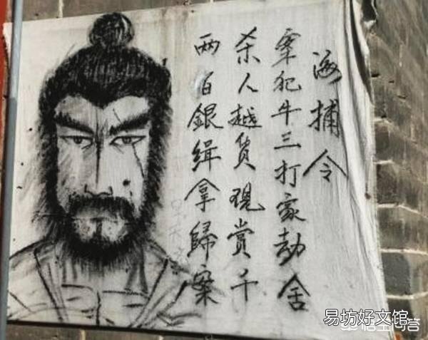 民国时期经常有人“通电全国”,是怎么个通法?