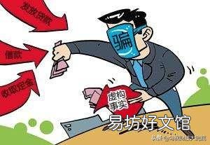 有个朋友借高利贷,紧急联系人填了我,但现在他因无力偿还被派出所带走,对我的生活有影响吗?