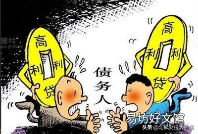 有个朋友借高利贷,紧急联系人填了我,但现在他因无力偿还被派出所带走,对我的生活有影响吗?