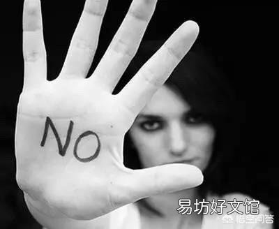 男女双方自愿发生性关系，结果女方反过来说男方强奸她，这样构成强奸罪吗？为什么？