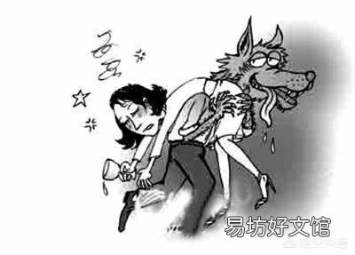 男女双方自愿发生性关系，结果女方反过来说男方强奸她，这样构成强奸罪吗？为什么？