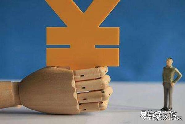 现在还有朋友拿着三四千工资的吗？为什么？