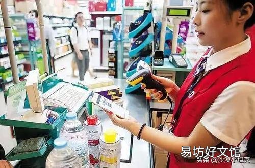 现在还有朋友拿着三四千工资的吗？为什么？
