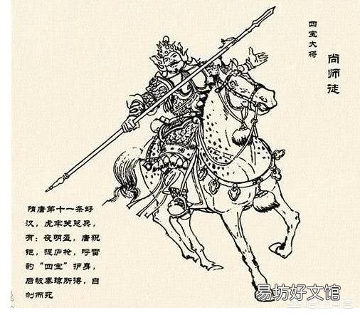 三国的赤兔马,隋朝的呼雷豹,是雌性还是雄性?干嘛没有小赤兔马,小呼雷豹?