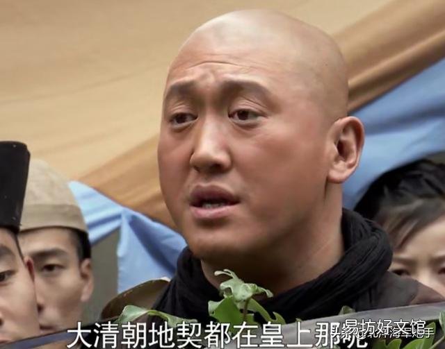清朝的议政王大臣会议,经过康熙、雍正、乾隆三朝,为何被取缔?