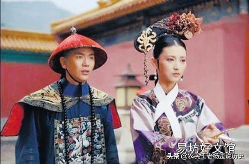 清代皇帝头几胎子女大多短命,这是真的吗?是什么原因造成的?