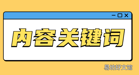 简介其推广方法及收费 小红书推广费用一般多少