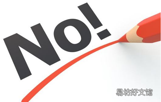 多多极速退款功能分析 拼多多极速退款是什么意思