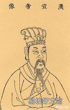 刘彻为什么不善待刘询?