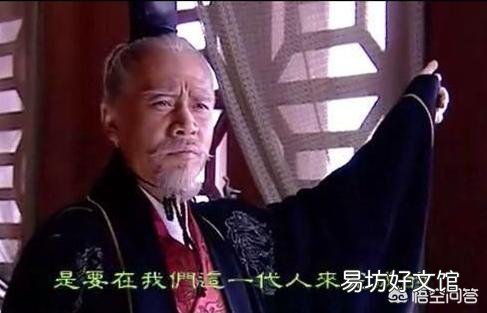 刘彻为什么不善待刘询?