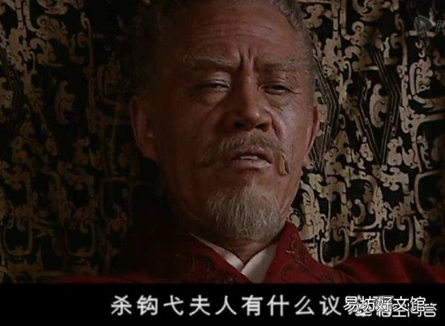 刘彻为什么不善待刘询?
