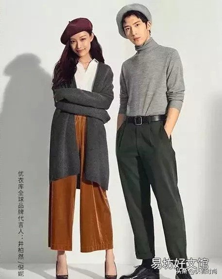 4点写好服装企划案 服装商品企划案怎么写