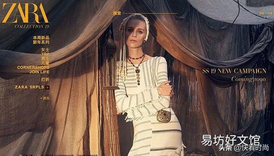 4点写好服装企划案 服装商品企划案怎么写