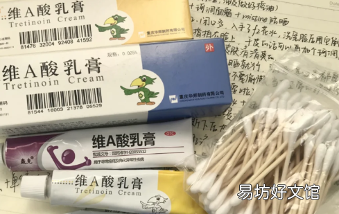 维A酸乳膏的正确用法 维a酸乳膏是催熟痘痘的吗