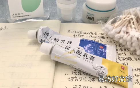 维A酸乳膏的正确用法 维a酸乳膏是催熟痘痘的吗