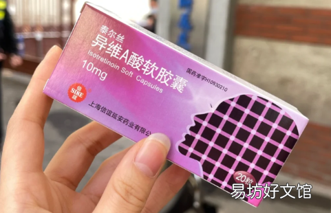 异维a酸一停药就复发了 吃异维a酸18天痘痘都发炎了到底应不应该用