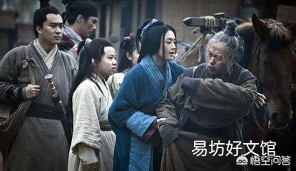 为什么姑父是父亲的父?姨夫却是丈夫的夫?