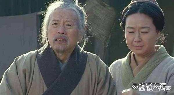 为什么姑父是父亲的父?姨夫却是丈夫的夫?