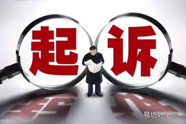 一个要好的哥们借我信用卡刷了5万元,现在跑路了,去法院告,说是谁“起诉谁举证”,我该怎么办?