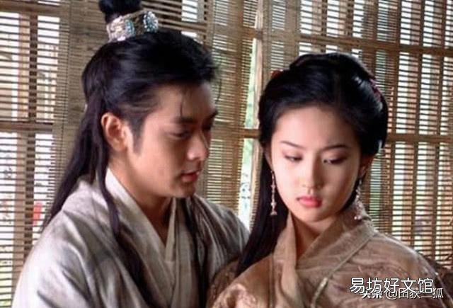 天龙结束后,段誉为何放走王语嫣而不是长相厮守?