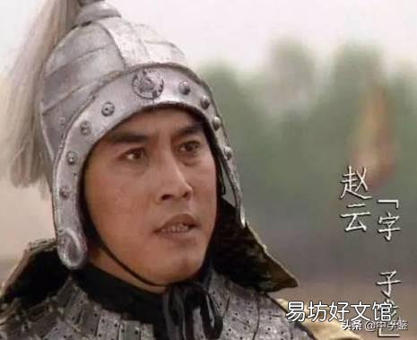 长坂坡时刘备实力很小,赵云为什么要拼死保刘备的儿子,知道他以后能当皇帝吗?