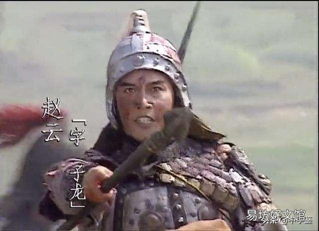 长坂坡时刘备实力很小,赵云为什么要拼死保刘备的儿子,知道他以后能当皇帝吗?