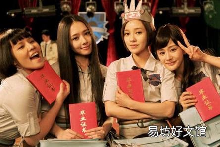 郭碧婷向太成都逛街没有保镖无人围观,为什么?