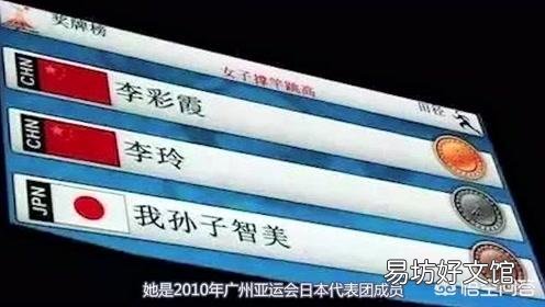 曰本人之前平民不许有姓是什么情况,那互相怎么称呼?